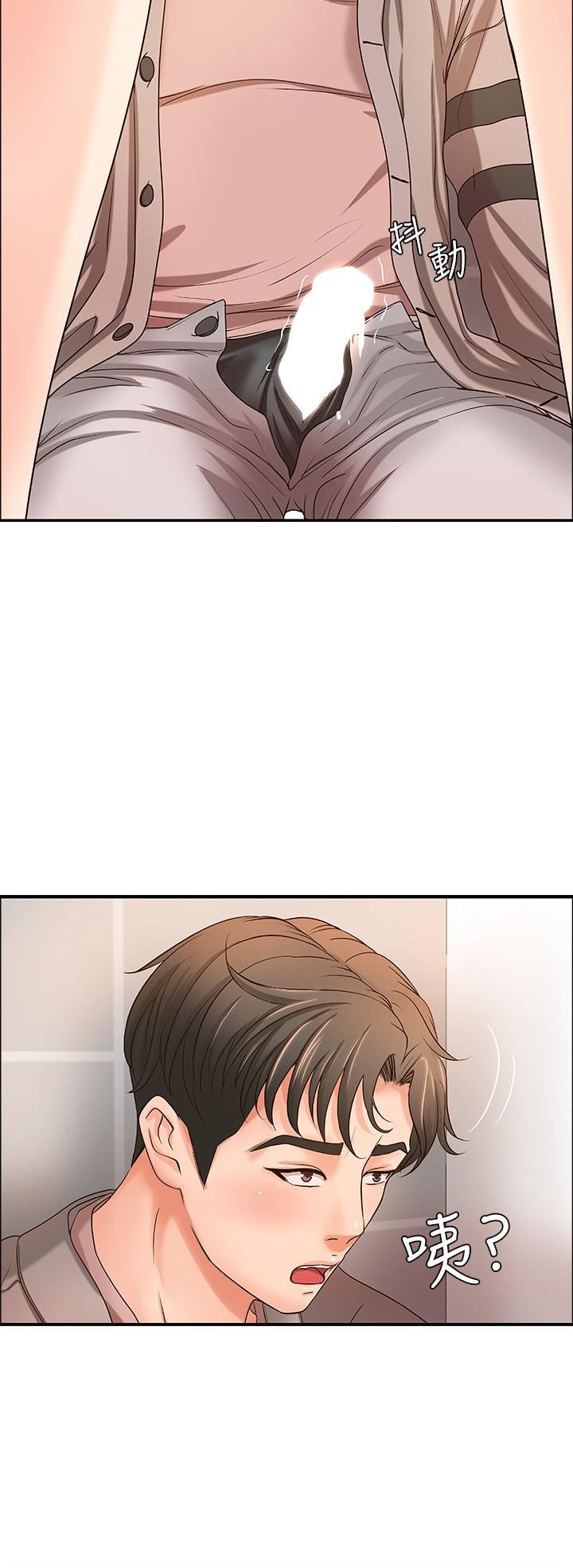 [韩国漫画] 御姐的实战教学 乱伦,熟女人妻,巨乳大奶,不伦#[36P]-24
