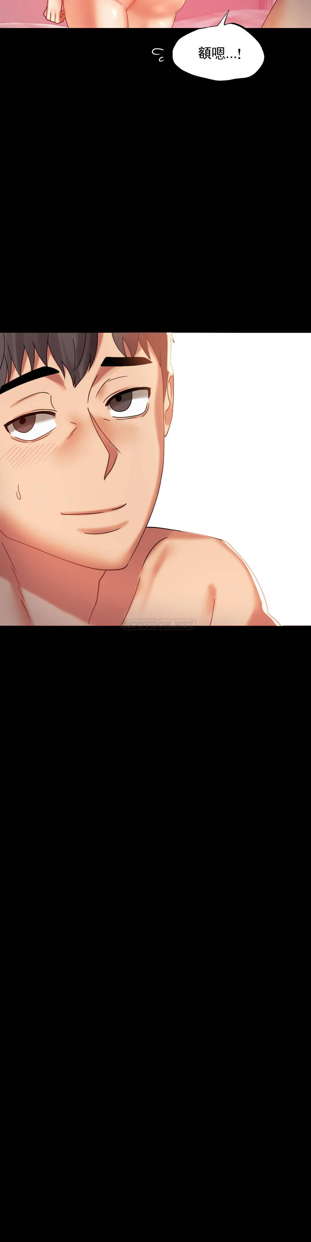 [韩国漫画] 婚外情概率 剧情,熟女人妻,巨乳大奶#[55P]-33