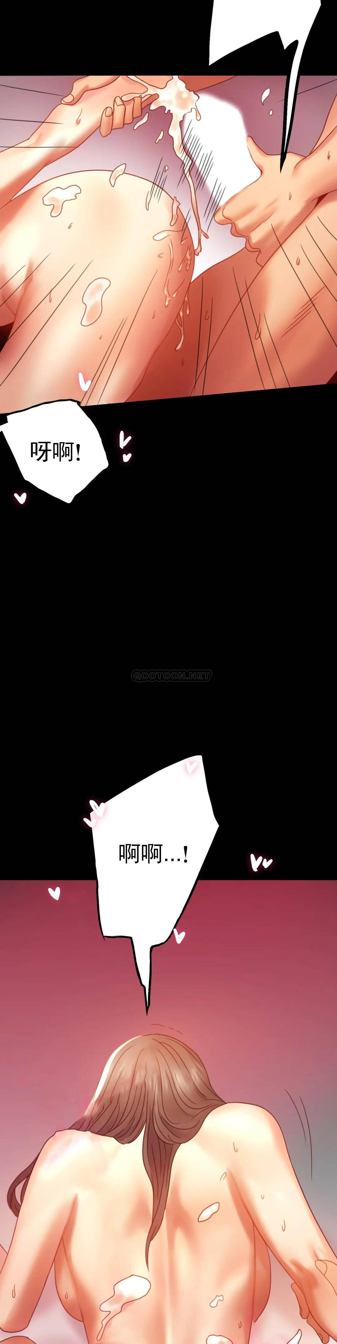 [韩国漫画] 婚外情概率 剧情,熟女人妻,巨乳大奶#[48P]-35