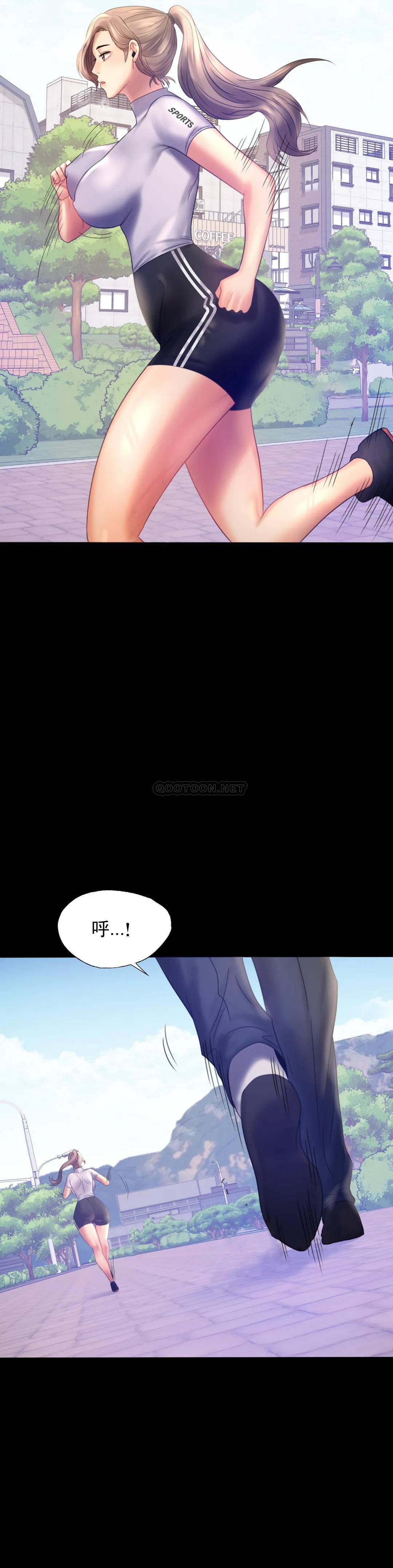 [韩国漫画] 婚外情概率 剧情,熟女人妻,巨乳大奶#[41P]-36