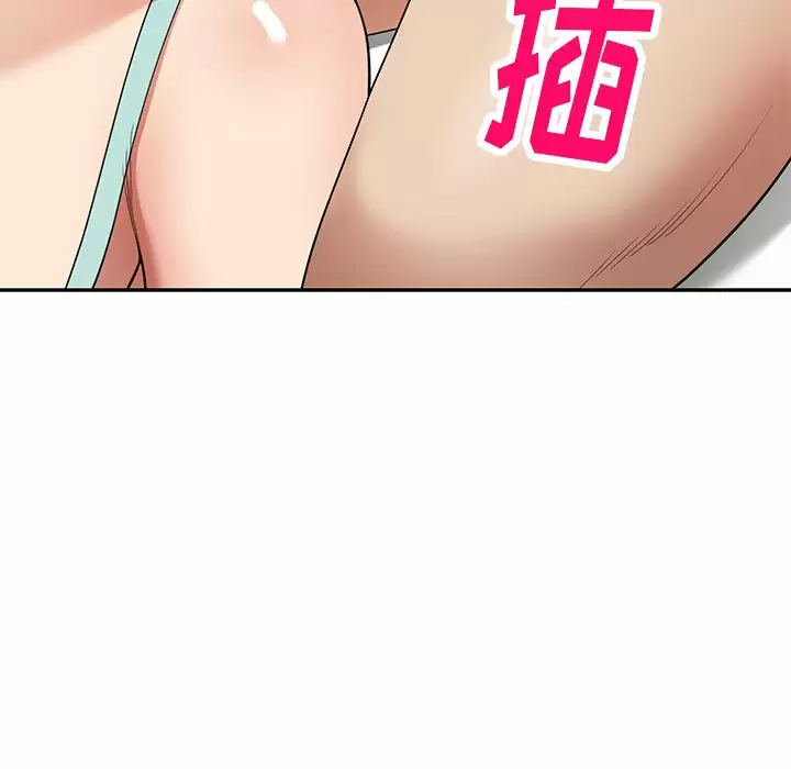 [韩国漫画] 妈妈是球僮 剧情,熟女人妻,巨乳大奶#[171P]-101