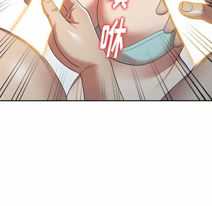 [韩国漫画] 妈妈是球僮 剧情,熟女人妻,巨乳大奶#[171P]-109