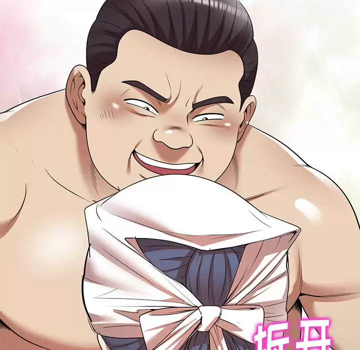 [韩国漫画] 妈妈是球僮 剧情,熟女人妻,巨乳大奶#[171P]-113