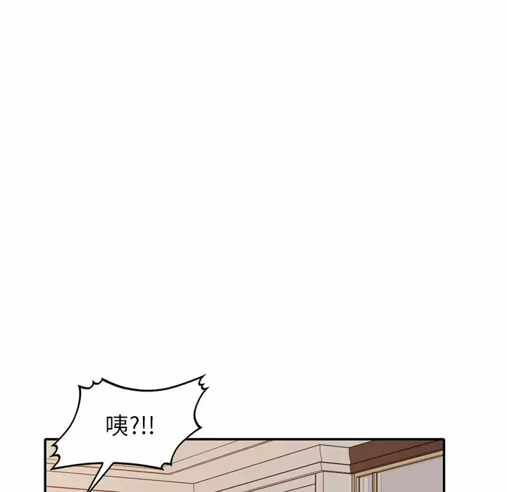 [韩国漫画] 妈妈是球僮 剧情,熟女人妻,巨乳大奶#[171P]-120