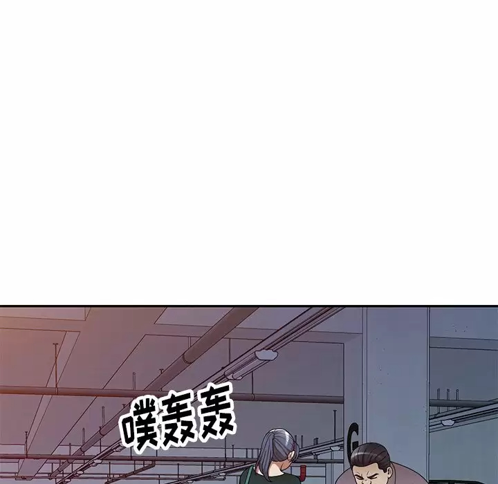 [韩国漫画] 妈妈是球僮 剧情,熟女人妻,巨乳大奶#[171P]-136