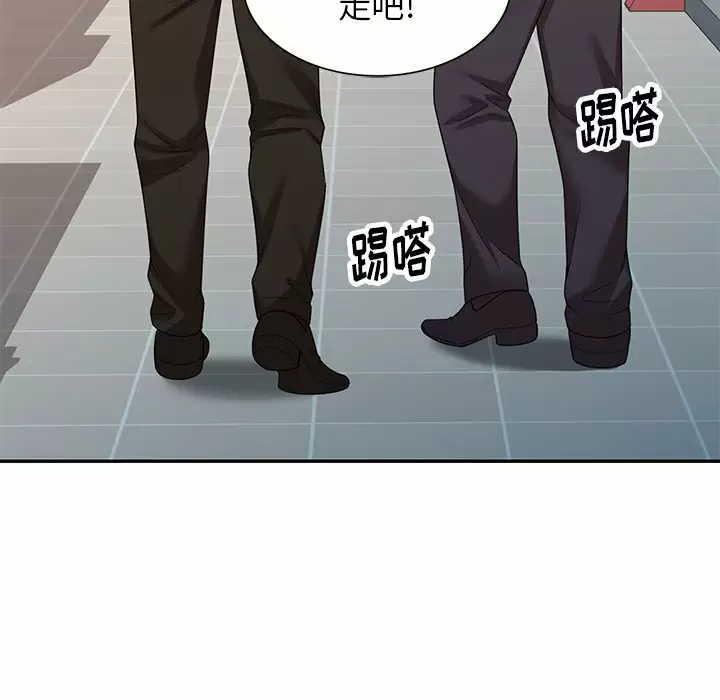 [韩国漫画] 妈妈是球僮 剧情,熟女人妻,巨乳大奶#[171P]-14