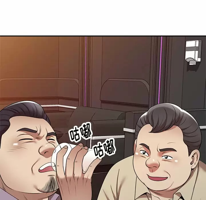 [韩国漫画] 妈妈是球僮 剧情,熟女人妻,巨乳大奶#[171P]-154