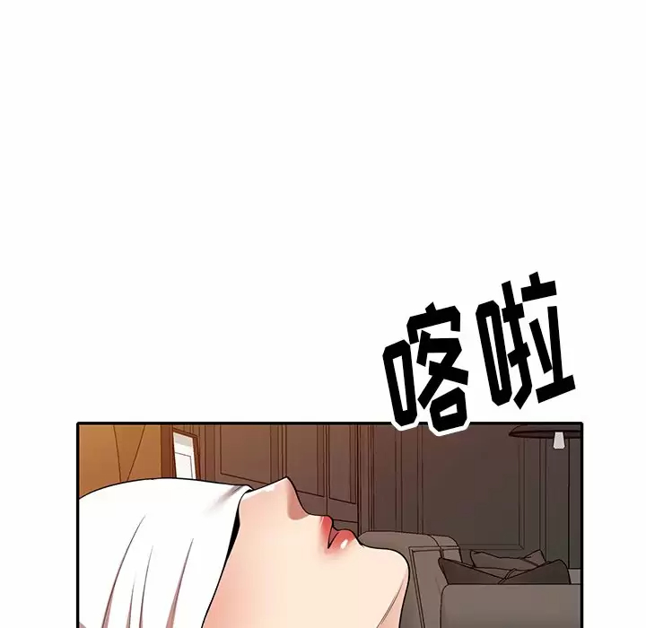 [韩国漫画] 妈妈是球僮 剧情,熟女人妻,巨乳大奶#[171P]-23