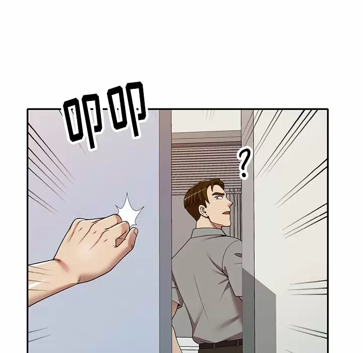 [韩国漫画] 妈妈是球僮 剧情,熟女人妻,巨乳大奶#[171P]-5