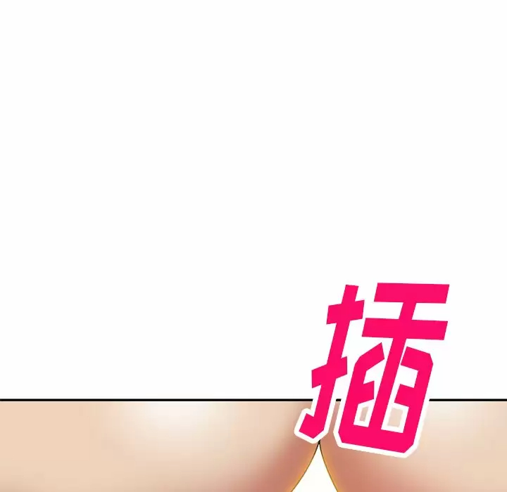 [韩国漫画] 妈妈是球僮 剧情,熟女人妻,巨乳大奶#[171P]-71