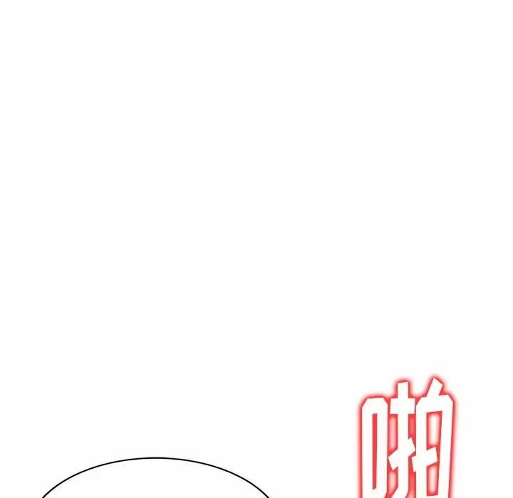 [韩国漫画] 妈妈是球僮 剧情,熟女人妻,巨乳大奶#[171P]-95