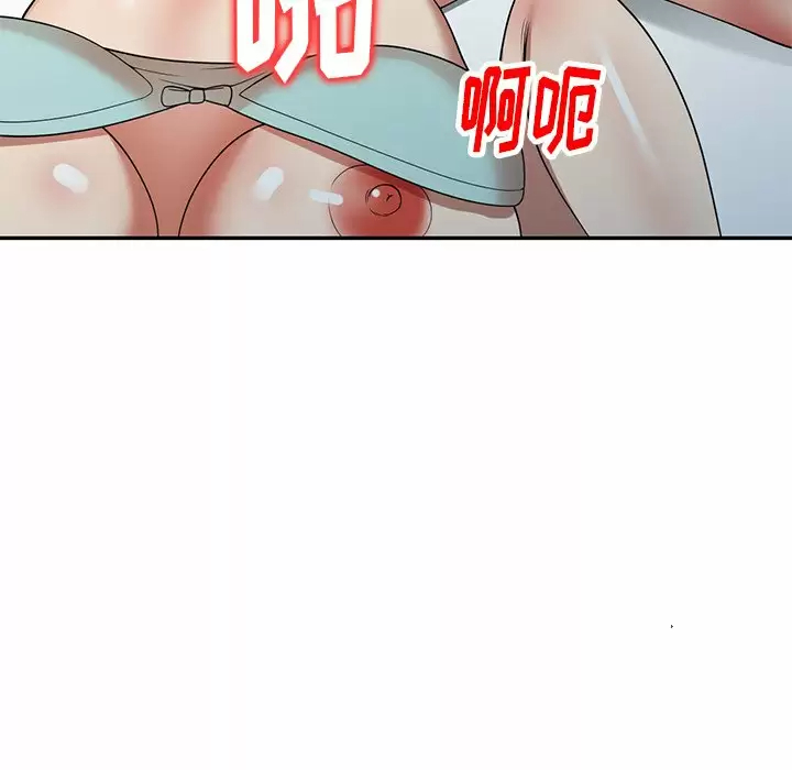 [韩国漫画] 妈妈是球僮 剧情,熟女人妻,巨乳大奶#[171P]-98