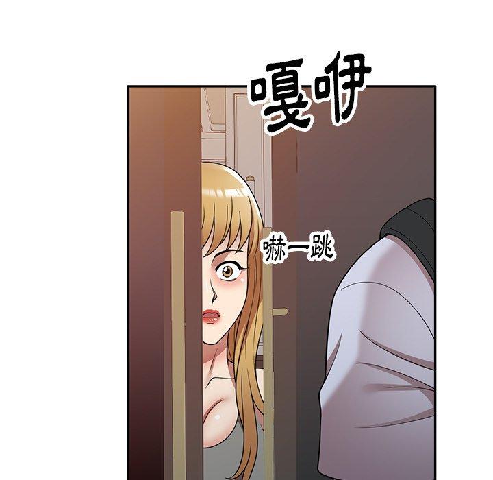 [韩国漫画] 妈妈是球僮 剧情,熟女人妻,巨乳大奶#[151P]-133