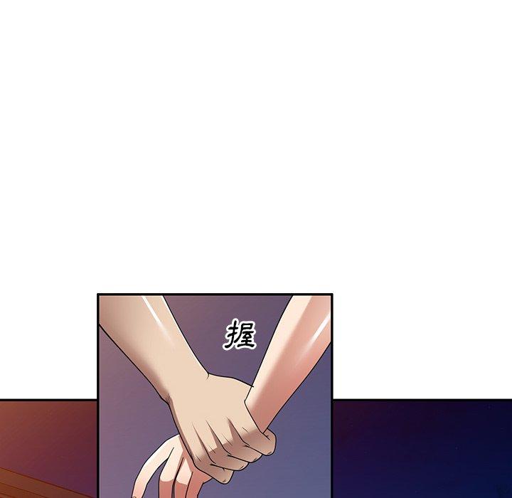 [韩国漫画] 妈妈是球僮 剧情,熟女人妻,巨乳大奶#[161P]-23