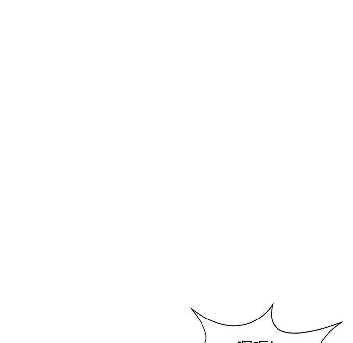 [韩国漫画] 富少的贴身管家 剧情,女仆,巨乳大奶#[134P]-116