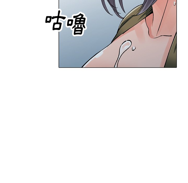 [韩国漫画] 富少的贴身管家 剧情,女仆,巨乳大奶#[124P]-102