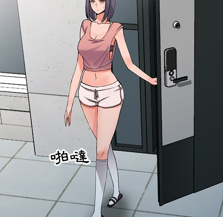[韩国漫画] 富少的贴身管家 剧情,女仆,巨乳大奶#[124P]-11