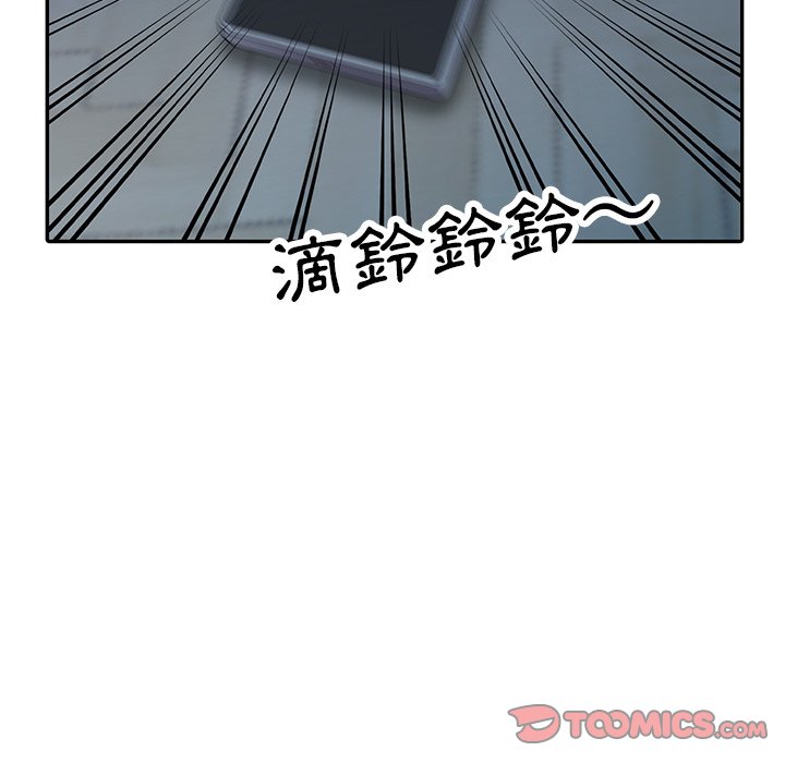 [韩国漫画] 富少的贴身管家 剧情,女仆,巨乳大奶#[124P]-122