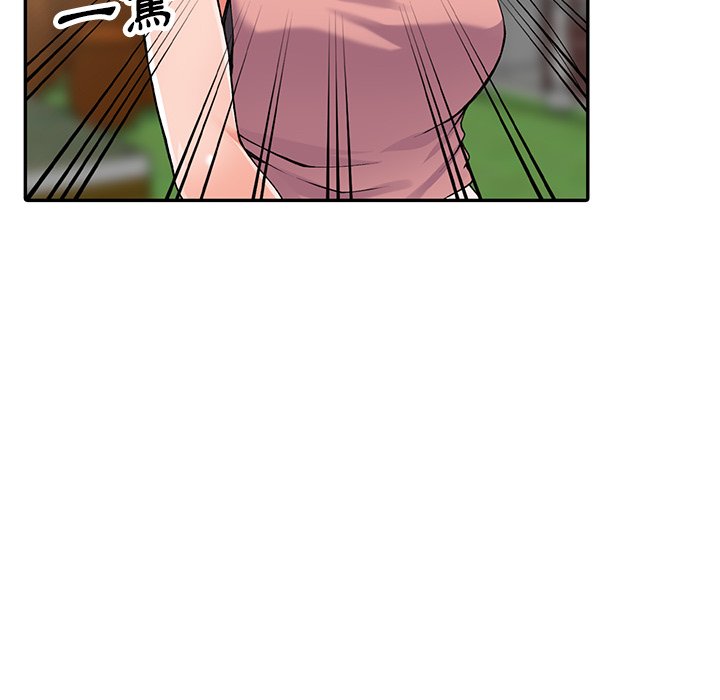 [韩国漫画] 富少的贴身管家 剧情,女仆,巨乳大奶#[124P]-25