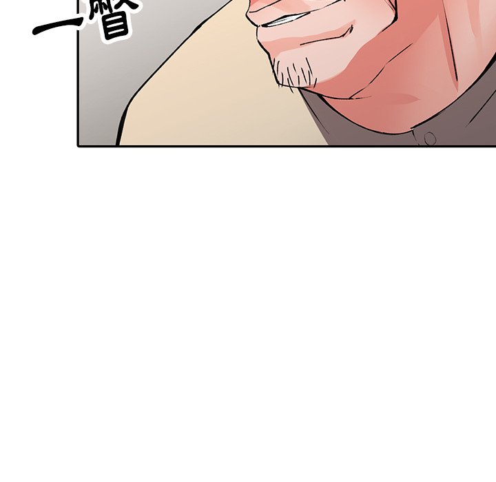 [韩国漫画] 富少的贴身管家 剧情,女仆,巨乳大奶#[124P]-65