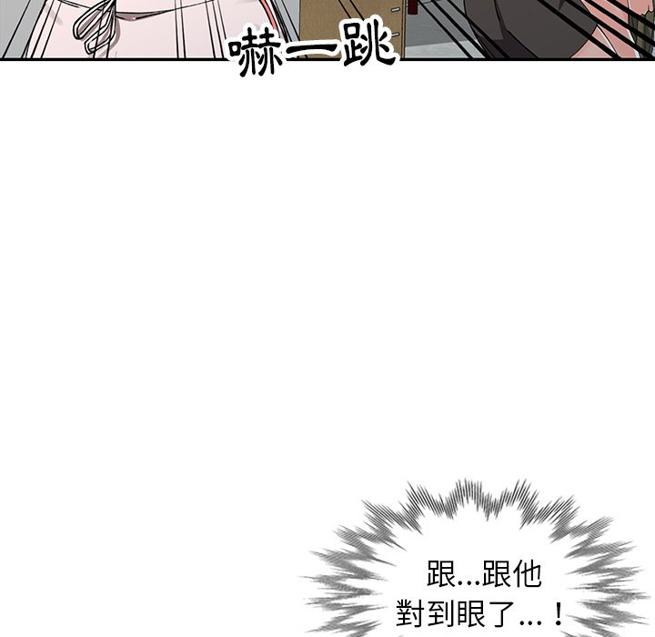[韩国漫画] 富少的贴身管家 剧情,女仆,巨乳大奶#[124P]-69