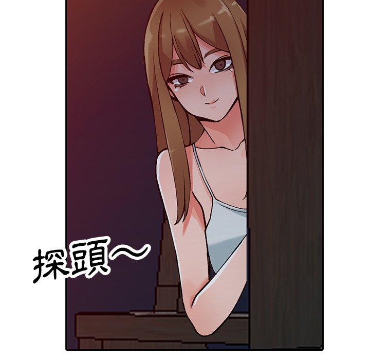 [韩国漫画] 富少的贴身管家 剧情,女仆,巨乳大奶#[127P]-117