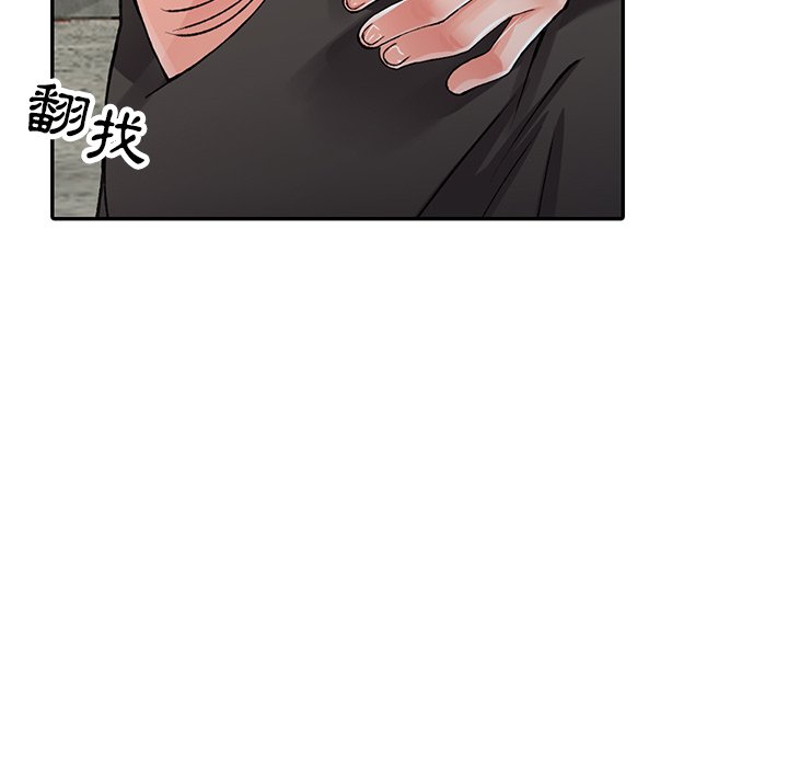 [韩国漫画] 富少的贴身管家 剧情,女仆,巨乳大奶#[127P]-20
