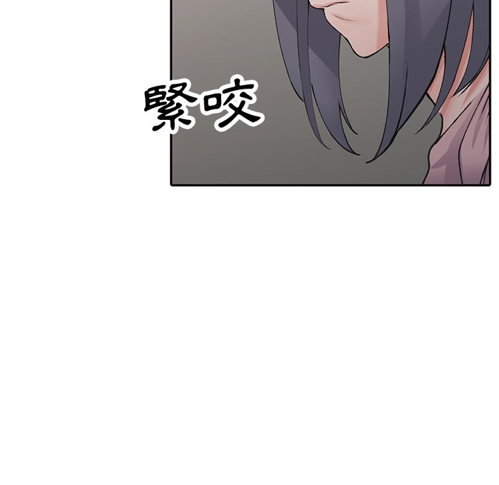 [韩国漫画] 富少的贴身管家 剧情,女仆,巨乳大奶#[127P]-26
