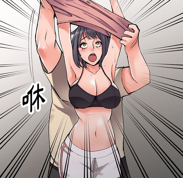 [韩国漫画] 富少的贴身管家 剧情,女仆,巨乳大奶#[127P]-34