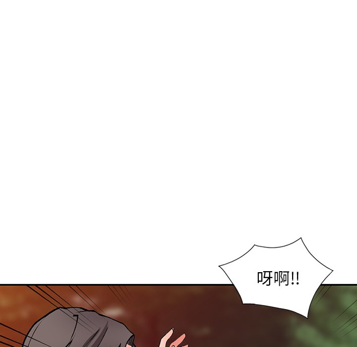[韩国漫画] 富少的贴身管家 剧情,女仆,巨乳大奶#[127P]-49
