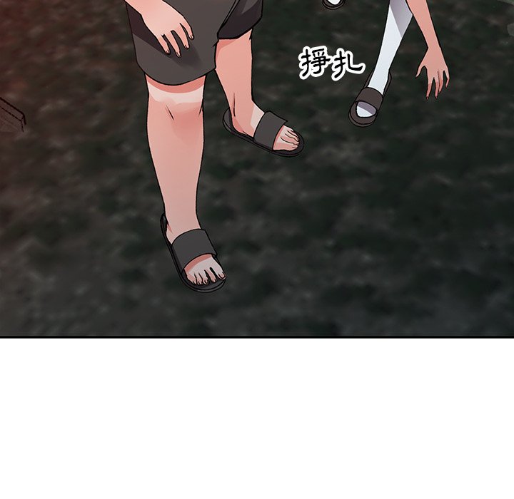 [韩国漫画] 富少的贴身管家 剧情,女仆,巨乳大奶#[127P]-57