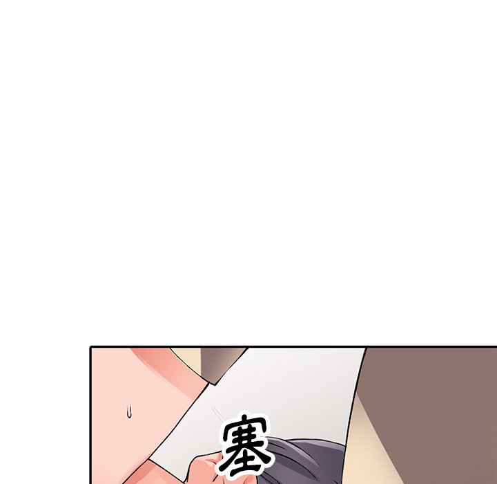 [韩国漫画] 富少的贴身管家 剧情,女仆,巨乳大奶#[127P]-58
