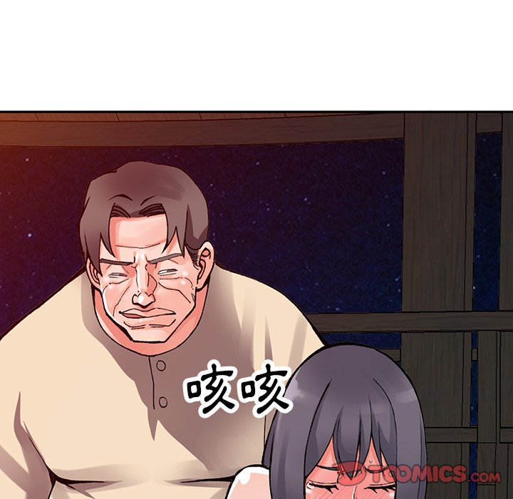 [韩国漫画] 富少的贴身管家 剧情,女仆,巨乳大奶#[127P]-66