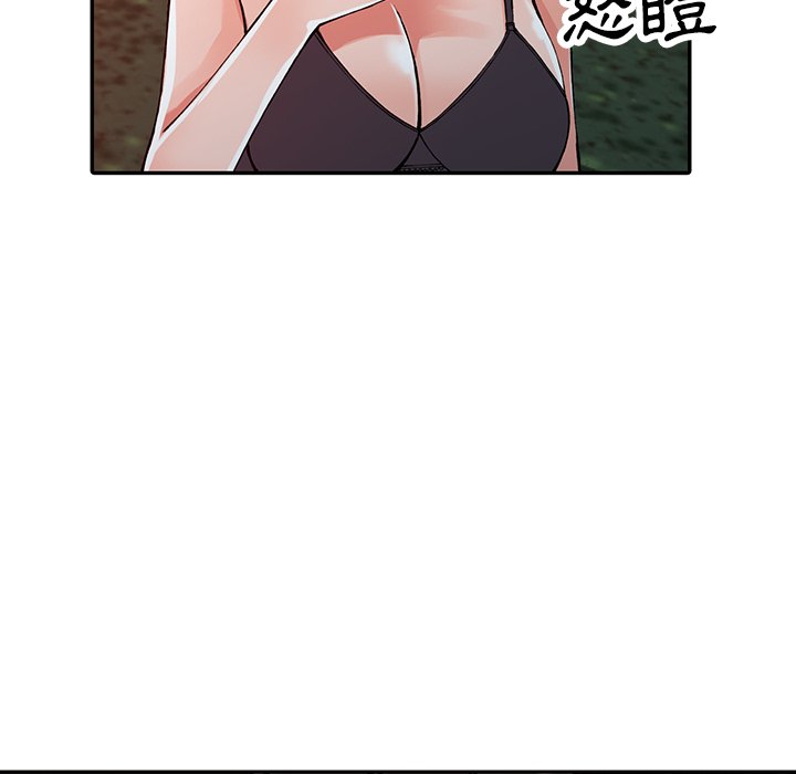 [韩国漫画] 富少的贴身管家 剧情,女仆,巨乳大奶#[127P]-84