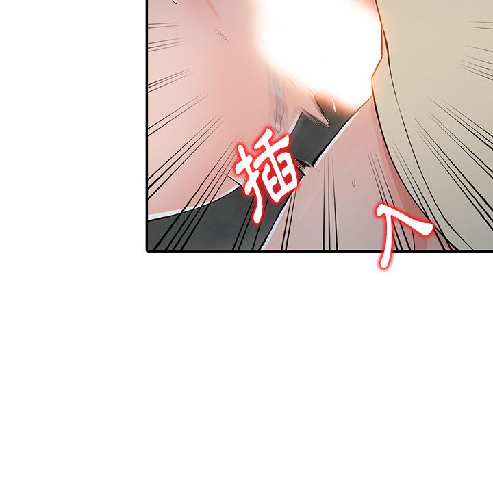 [韩国漫画] 富少的贴身管家 剧情,女仆,巨乳大奶#[127P]-96