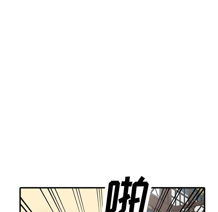 [韩国漫画] 富少的贴身管家 剧情,女仆,巨乳大奶#[146P]-24