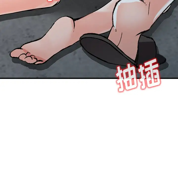 [韩国漫画] 富少的贴身管家 剧情,女仆,巨乳大奶#[146P]-8