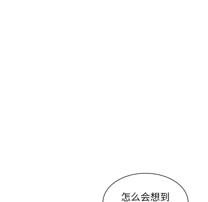 [韩国漫画] 富少的贴身管家 剧情,女仆,巨乳大奶#[146P]-83