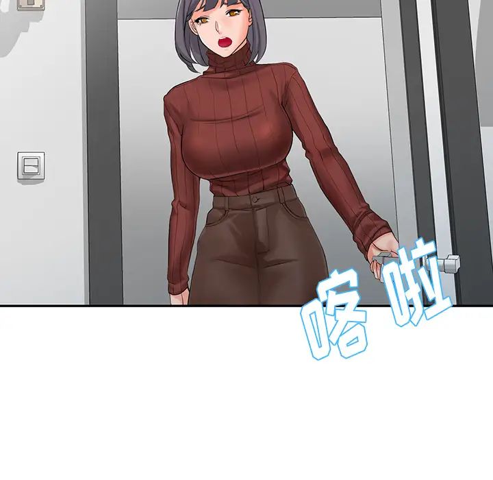 [韩国漫画] 富少的贴身管家 剧情,女仆,巨乳大奶#[123P]-53