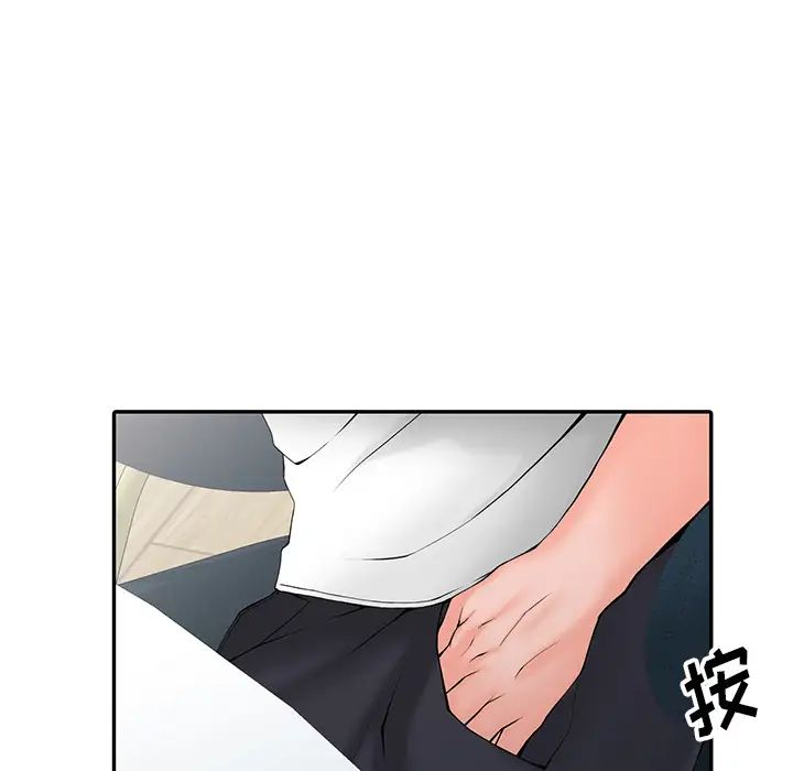 [韩国漫画] 富少的贴身管家 剧情,女仆,巨乳大奶#[123P]-97