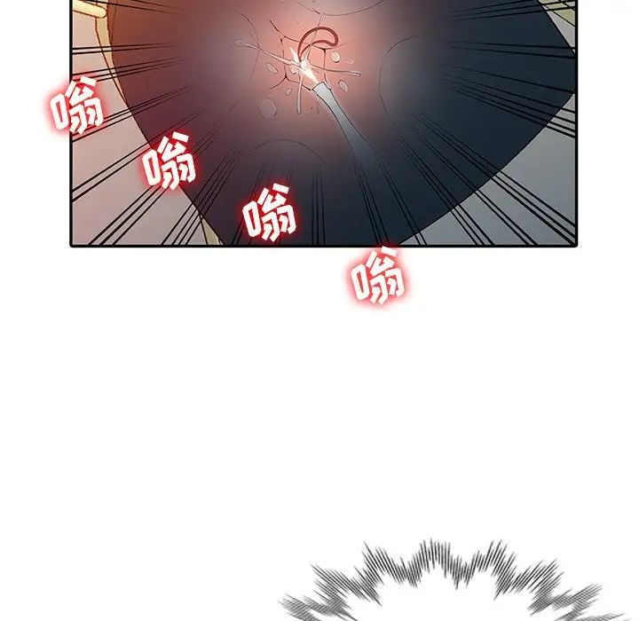 [韩国漫画] 富少的贴身管家 剧情,女仆,巨乳大奶#[127P]-49