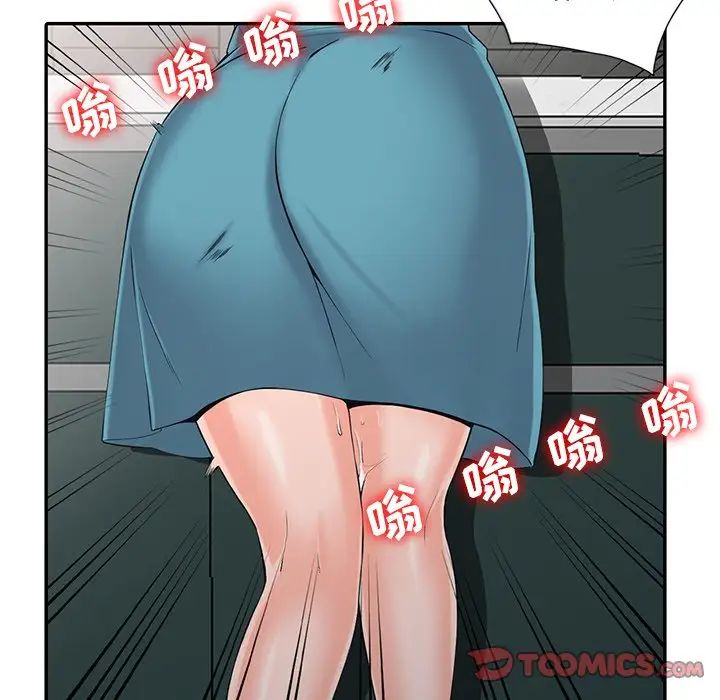 [韩国漫画] 富少的贴身管家 剧情,女仆,巨乳大奶#[127P]-66