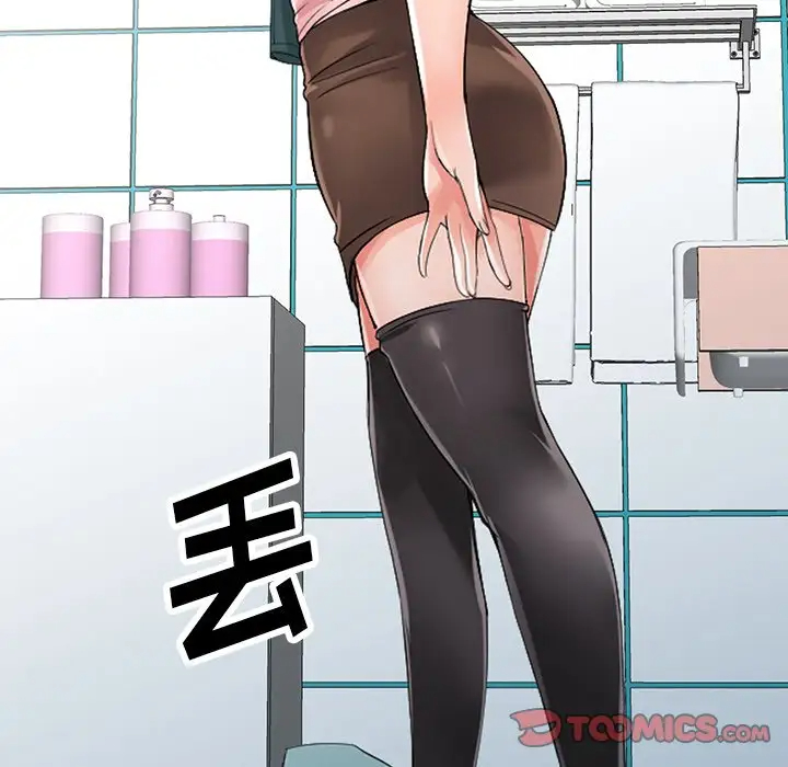 [韩国漫画] 富少的贴身管家 剧情,女仆,巨乳大奶#[86P]-38