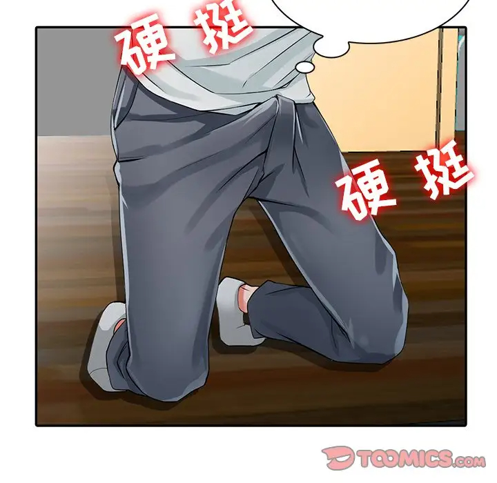 [韩国漫画] 富少的贴身管家 剧情,女仆,巨乳大奶#[86P]-52
