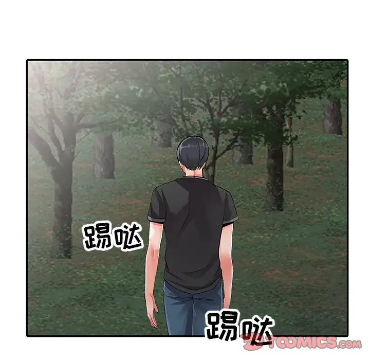 [韩国漫画] 富少的贴身管家 剧情,女仆,巨乳大奶#[128P]-75