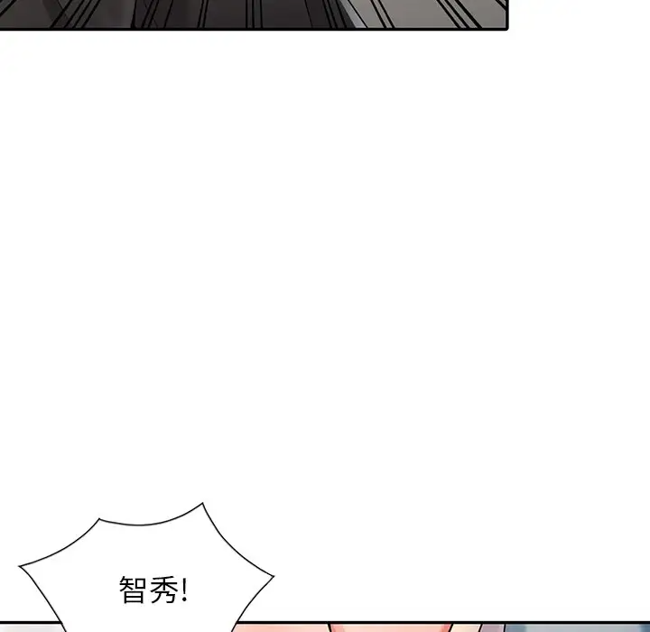 [韩国漫画] 富少的贴身管家 剧情,女仆,巨乳大奶#[122P]-107