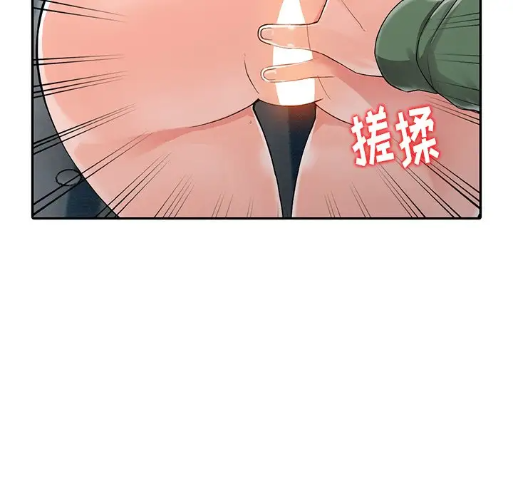 [韩国漫画] 富少的贴身管家 剧情,女仆,巨乳大奶#[122P]-119
