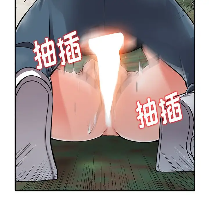 [韩国漫画] 富少的贴身管家 剧情,女仆,巨乳大奶#[122P]-21