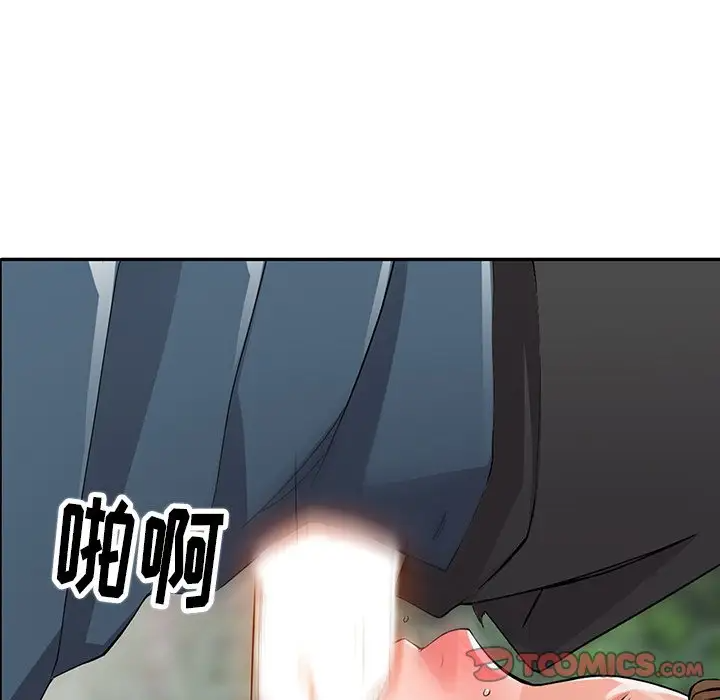 [韩国漫画] 富少的贴身管家 剧情,女仆,巨乳大奶#[122P]-43