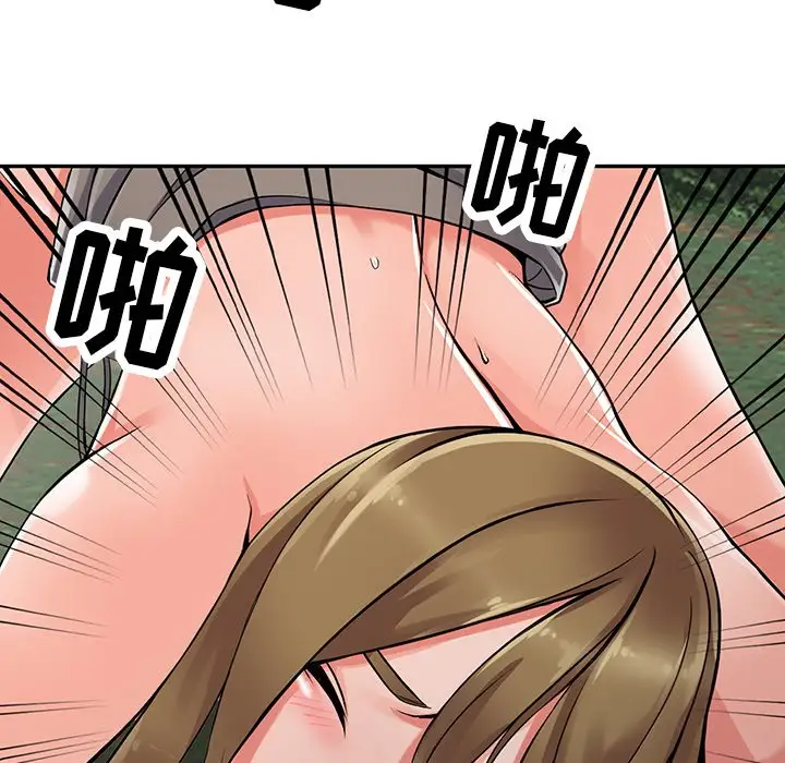 [韩国漫画] 富少的贴身管家 剧情,女仆,巨乳大奶#[122P]-65